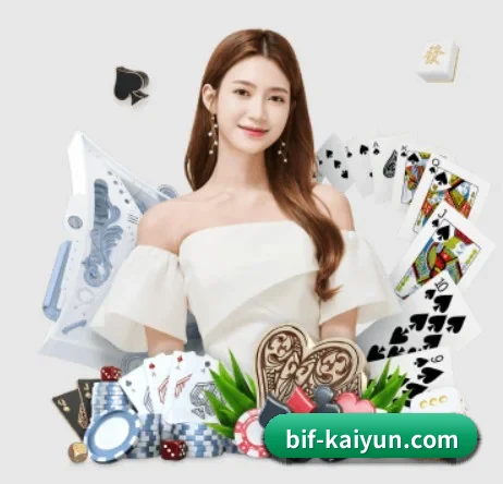 开云体育 APP 界面 - kaiyun