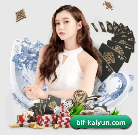 正式成立 - 开云体育品牌正式登场,持有顶级运营资质,树立行业标杆。 - kaiyun