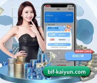 技术突破 - 技术架构全面升级,APP登陆 iOS、Android、Windows、Mac 全平台。